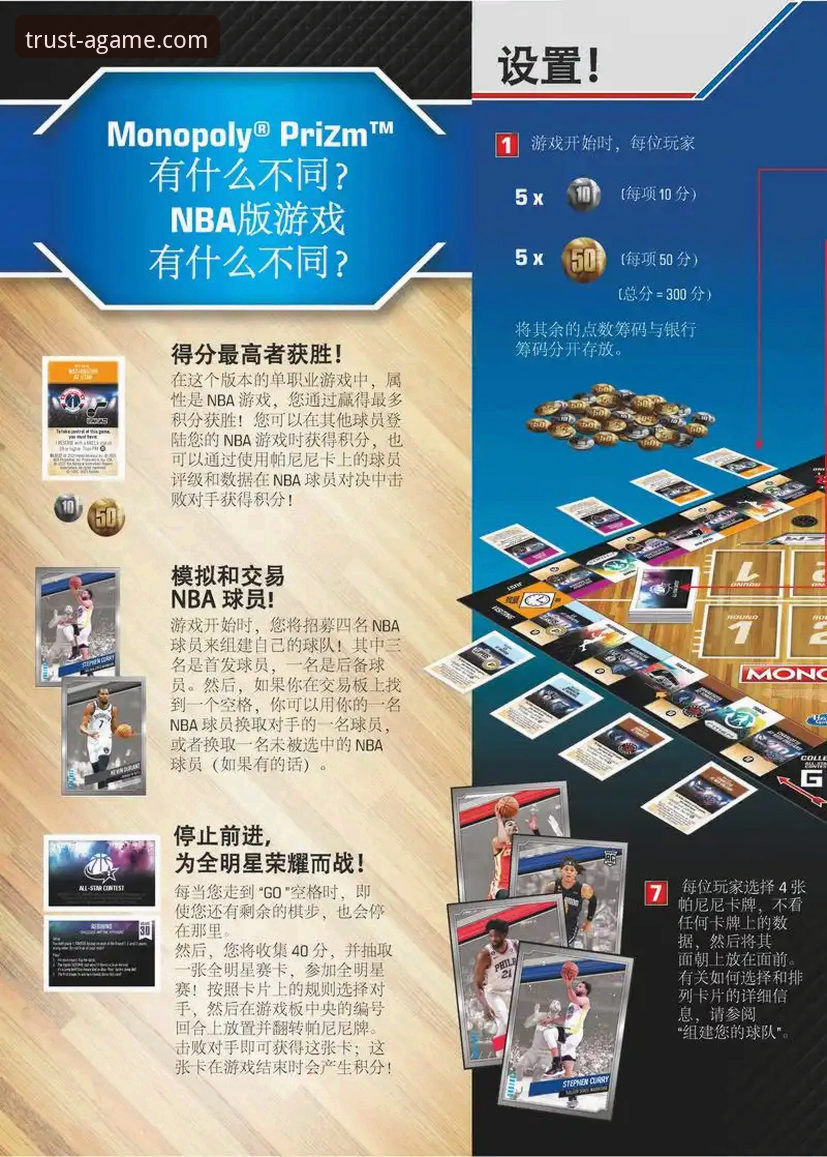 资深玩家实测：一份详尽的2026AGAME新手入门指南与平台安全深度解析