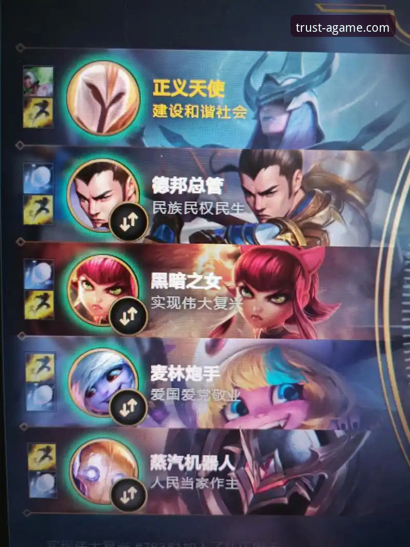 爱游戏平台最新动态：资深用户分享v2.9.5版本游戏推荐与使用心得