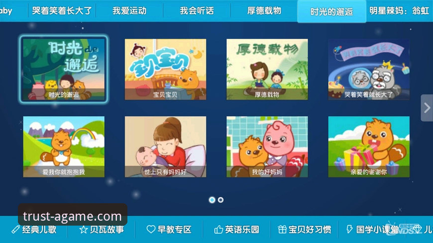 爱游戏注册教程安全吗？老用户用三年经验告诉你真相